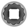 Набор торцевых головок, 1/4", 12 гранные, CrV, 4-13мм, 10 штук Matrix