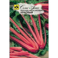 Мангольд Красный Партнер Ц