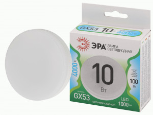 ЭРА GREEN LINE лампа св/д GX53 10W(1000lm) 4000K 4K GX-10W-840-GX53 75x30 66985