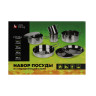 Набор туристической посуды тм AZOR FISHING, 8 предметов в чехле, нерж.сталь