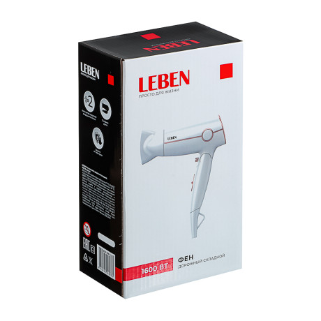 LEBEN Фен для волос дорожный складной, 1600Вт, белый