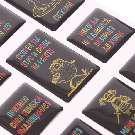 Наклейки эпоксидные Фразы 4 в ассортименте