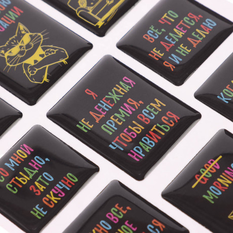 Наклейки эпоксидные Фразы 4 в ассортименте