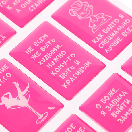 Наклейки эпоксидные Фразы 4 в ассортименте
