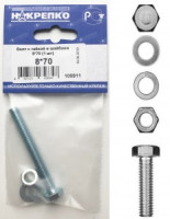 Болт с гайкой и шайбами 8*70 (1 шт BL) (цена за уп) НАКРЕПКО 108911