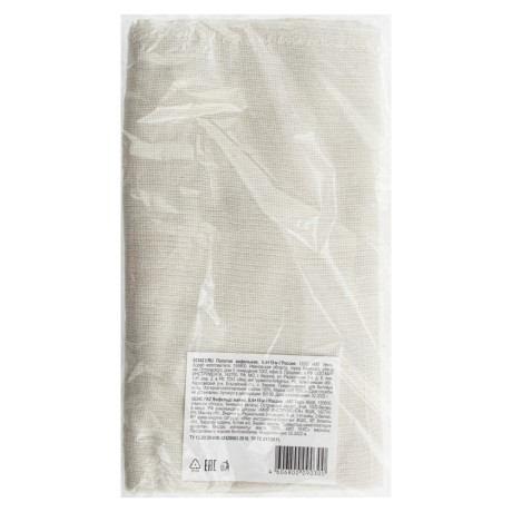 Полотно вафельное, 0,4х10 м