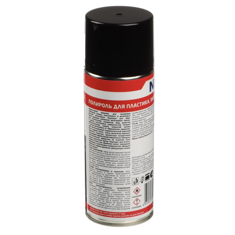 ЕРМАК / NG Полироль пластика, винила "черный лед" (аэрозоль) 520 мл.
