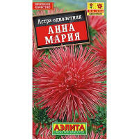 Астра Анна Мария Аэлита Ц