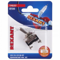 REXANT тумблер 220V 10А (2c) ON-OFF однополюсный  Mini  (ASW-23)  BL1,(10!),  06-0330-A