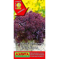 Базилик Ред Болл овощной Аэлита Ц