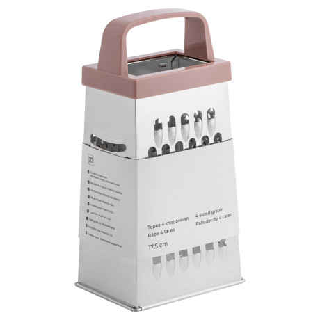 Терка 4-х сторонняя 17,5см, жесть