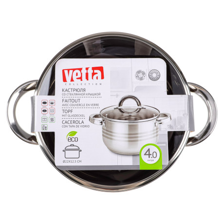 VETTA Фултон Кастрюля 22х12,5см, 4,0л, со стекл. крышкой, индукция