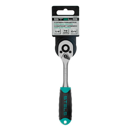 Ключ-трещотка 1/4", CrV, 72 зуба, с быстрым сбросом, матовый хром Stels