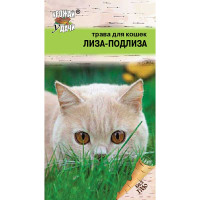 Трава для кошек Лиза-подлиза Урожай у дачи Ц