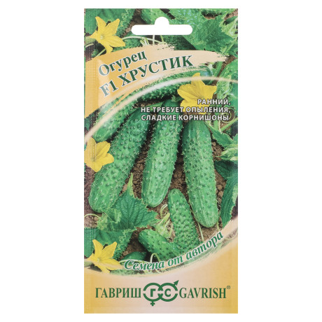 Огурец Хрустик F1 10 шт. корнишон автор.
