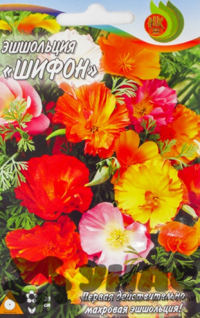 Эшшольция Шифон смесь НК Ц