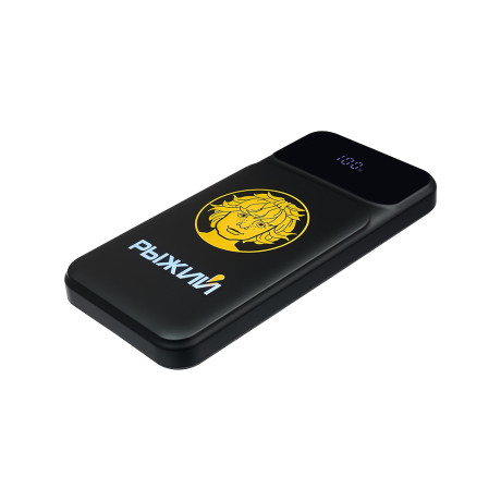 BY Рыжий Аккумулятор мобильный, 10000мАч, встроенные кабели, индик.заряда, светящийся логотип