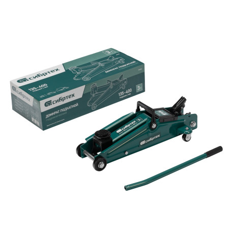 Домкрат гидравлический подкатной, 3 т, 135-400 мм Сибртех