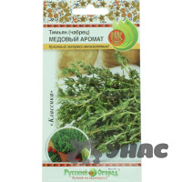 Тимьян (чабрец) Медовый Аромат НК Ц