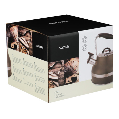 SATOSHI Астурия Чайник 2,7л нерж.сталь, индукция
