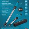 Ключ динамометрический, 5-25 Нм, 1/4", CrV Gross