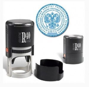 Оснастка для печатей оттиск D=40мм синий, GRM R40 plus, корпус черный, крышка