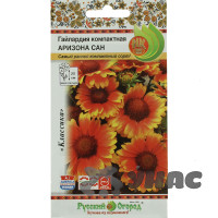 Гайлардия Аризона Сан компактн НК Ц