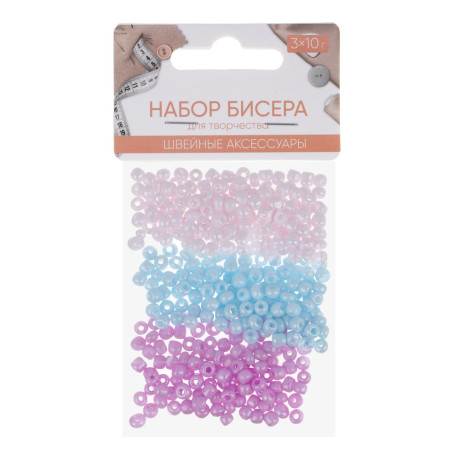 Набор бисера для творчества, 3x10гр, пластик, 4 цвета