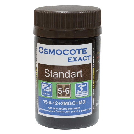 Осмокот 50мл. Exact Standart 5-6 мес. NPK 15-9-12+2MgO+МЭ