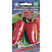 Перец Материнская Любовь МАРС Ц