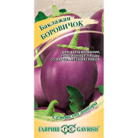Баклажан Боровичок автор. Гавриш Ц