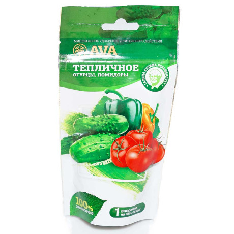 АВА - для теплиц 100 гр. (дой-пак)
