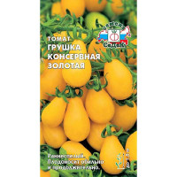 Семена Томат Грушка консервная золотая Седек