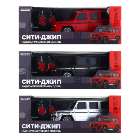 ИГРОЛЕНД Машина на радиоуправлении "Сити-Джип", свет, 5АА, ABS, 26,5х12х10см, 3 дизайна