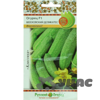 Ог Московский деликатес F1 НК Ц /10 шт