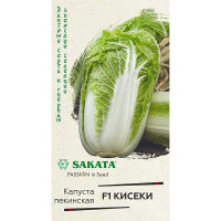 Капуста пекинская Кисеки Гавриш Цх10