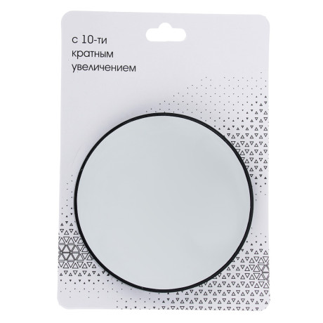 ЮНИLOOK Зеркало с 10-ти кратным увеличением на присосках, металл, пластик, d13см