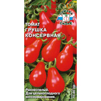 Семена Томат Грушка консервная Седек