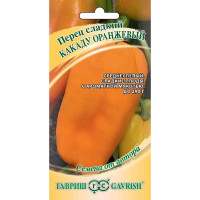 Перец Какаду оранжевый Гавриш Ц