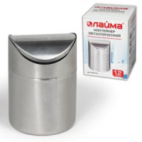 Урна д/мусора ЛАЙМА настол. с качающейся крышкой, 1,2 л, 12 х 16,5 см, нерж. сталь, матовая, 601618