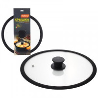 Крышка стеклянная C-type CAPPELLO-C, 26см, силикон.обод, силикон.ручка 3662 Mallony