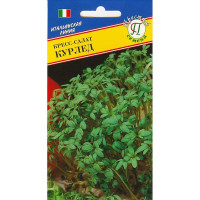 Кресс-салат Курлед Престиж Ц