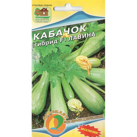 Кабачок Лавина Наш сад Ц