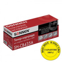 Картридж лазер. HP (CB435A) LJ P1002/02W/05/06/07/08/09, ресурс 1500 стр., SONNEN совмест., 362428