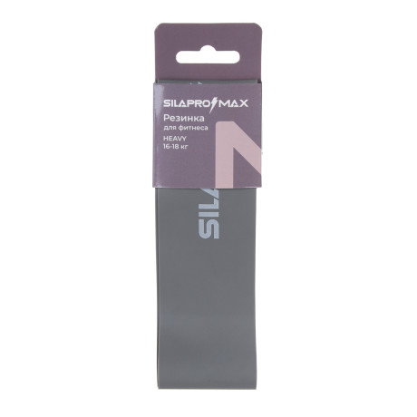 SILAPRO Max Фитнес-резинка, 600х50х0.9мм, 16-18кг, латекс