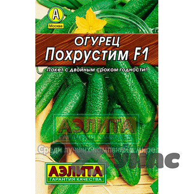 Огурец Похрустим Аэлита"Лидер"