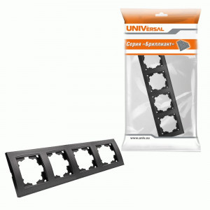 UNIVersal Бриллиант рамка горизонт. СУ 4 мест. графит 7947502-Gr