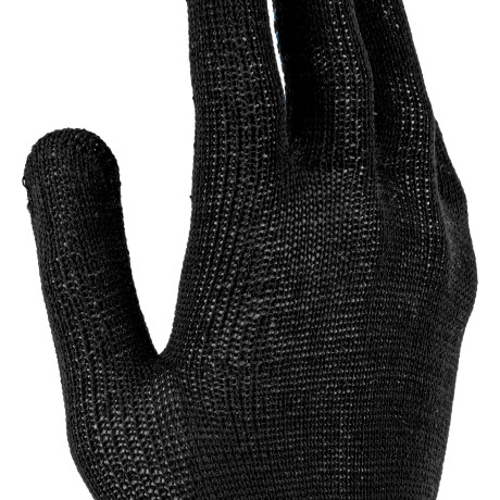 Перчатки трикотажные, х/б, 200 пар, ПВХ точка, 4 нити, 10 класс Сибртех