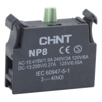 CHINT блок контактный 1НО для NP8 (R) 669998
