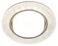 ЭРА DK LD53 WH св-к встр. декор cо св/д подсветкой GX53, (90-110)120x120x22, белый 57475